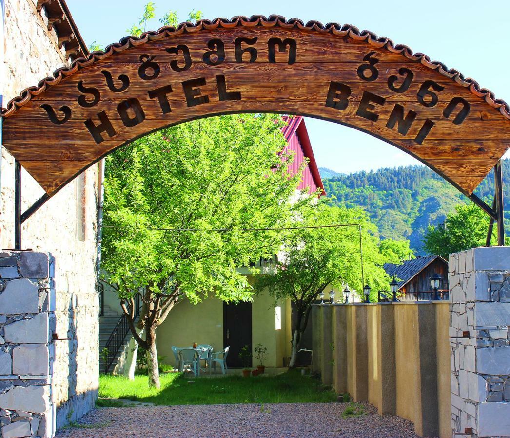 Hotel Beni Akhaltsikhe  Exteriör bild